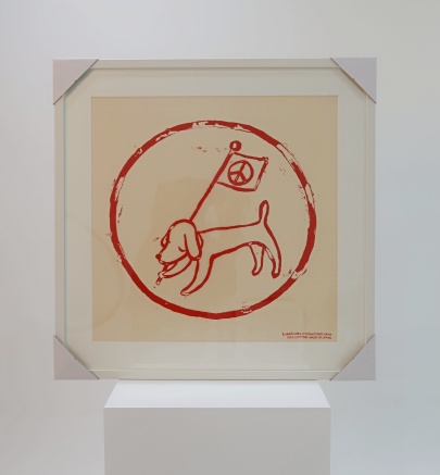 Peace Flag and Puppy(Framed) - YOSHITOMO NARA